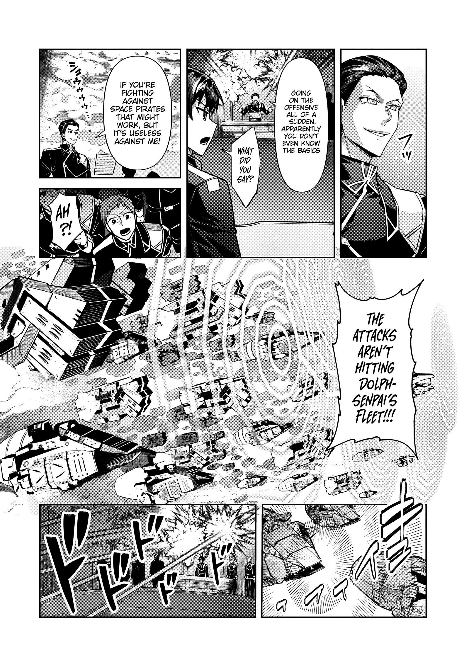 I'm the Evil Lord of an Intergalactic Empire! Chapter 38.2 5